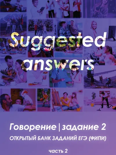 Open Bank Task 2 - Part 2