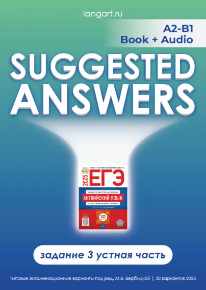 Langart Book 5